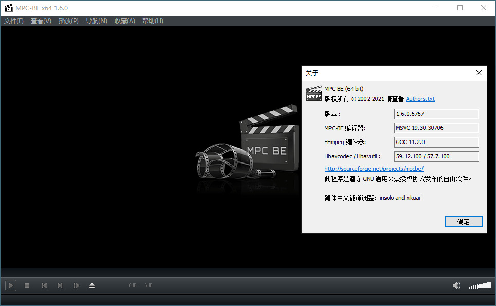 MPC-BE本地播放器v1.6.1.6845  第1张
