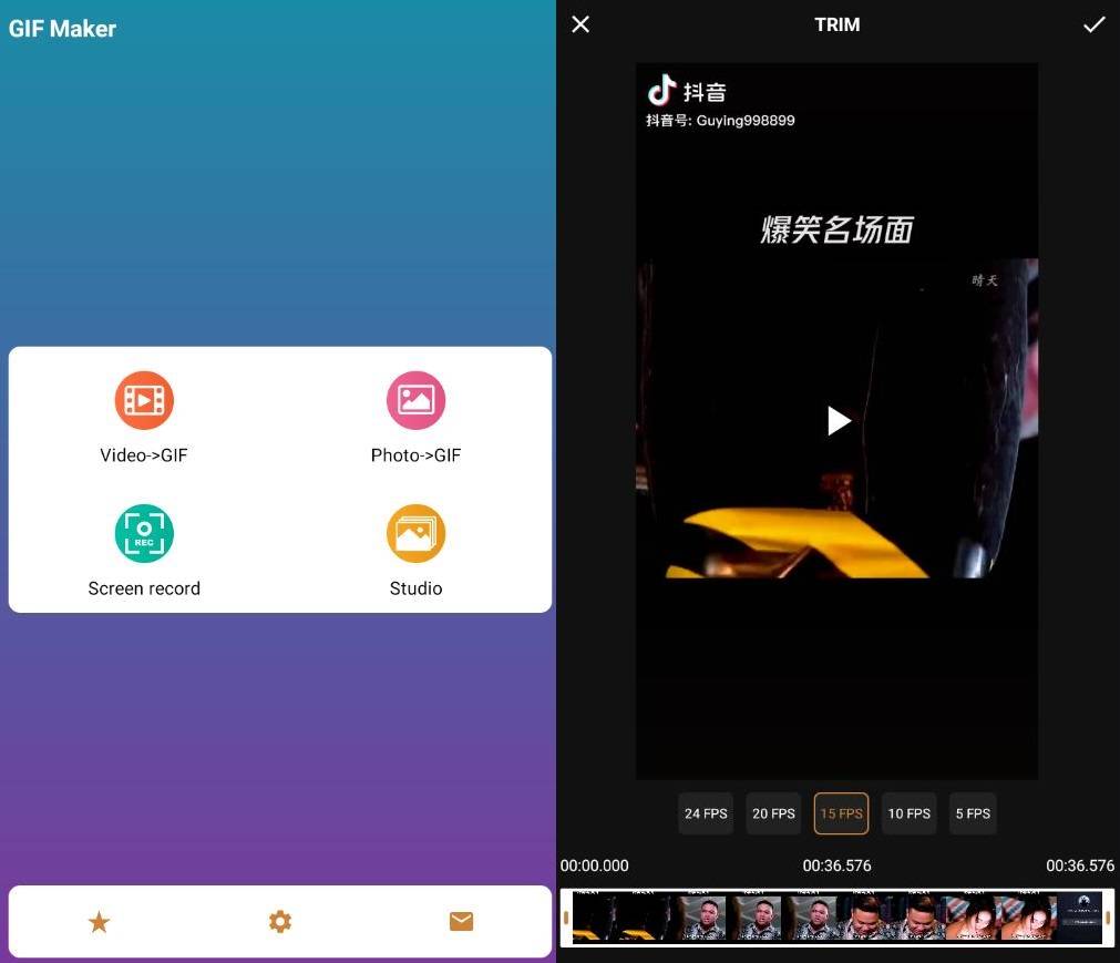 GIF Maker 视频转GIF动图v1.8.9高级版  第1张