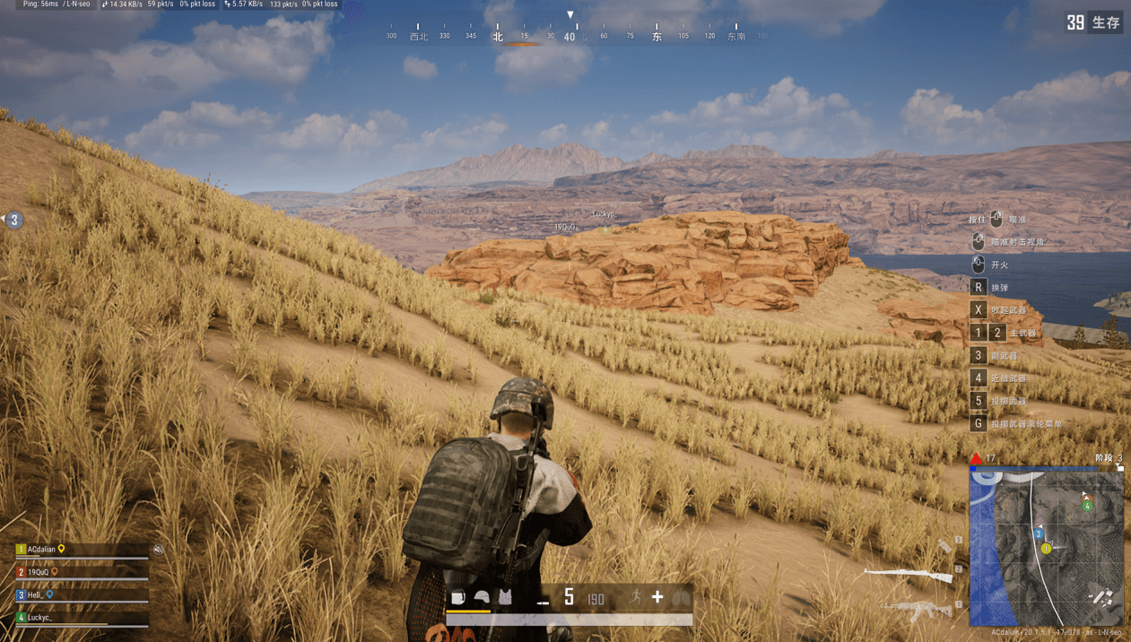 PUBG白虎API单锁辅助 v11.24