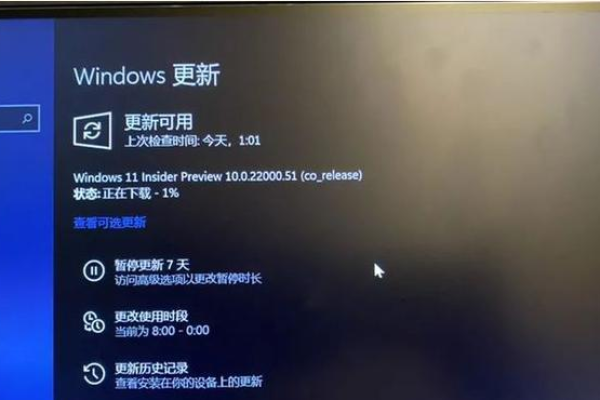 最新升正版Win10方法，需要的来