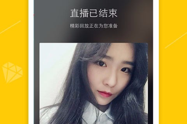 安卓QQ空间人气破解版APP