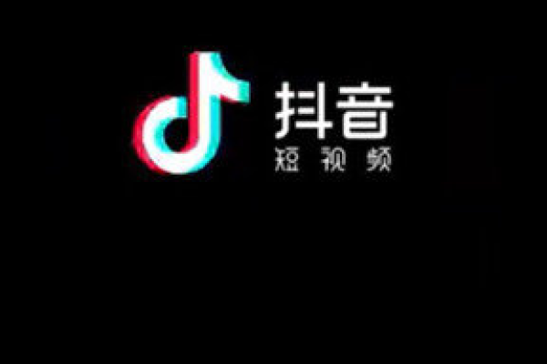 抖音超级精简版来了  第1张