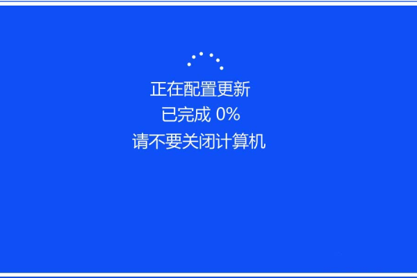 一键干掉win10系统更新  第1张