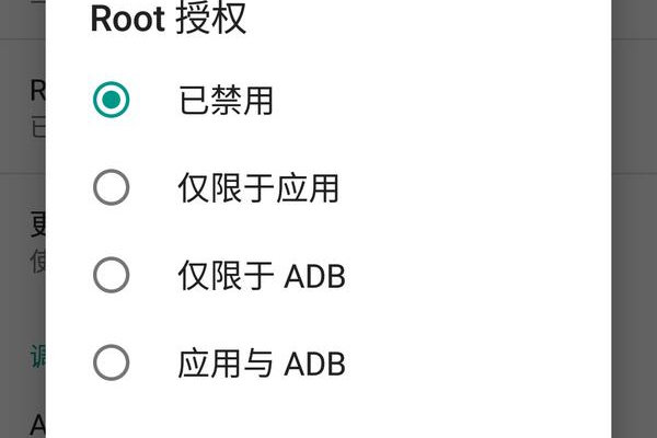 2.4内部免root防检框架  第1张