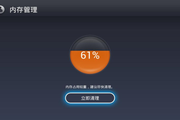 超级清理数据异常辅助工具-可大规律避免异常  第1张