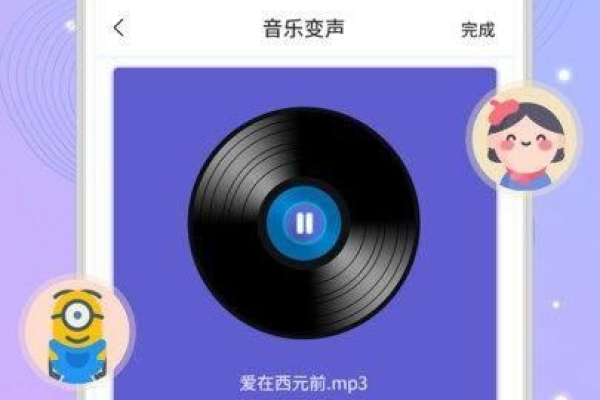 吾爱破解音乐下载神器_全网9平台音乐歌曲下载  第1张