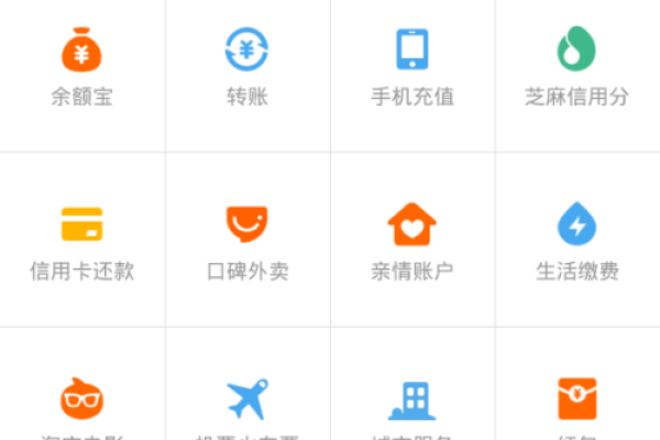 截图侠_QQ/微信/支付宝模拟器支持新版UI界面v4.2.0  第1张