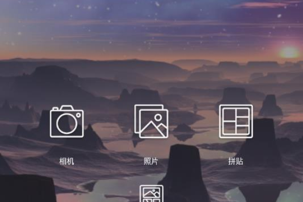 pixlr破解版_修图PS神器免登录解锁VIP