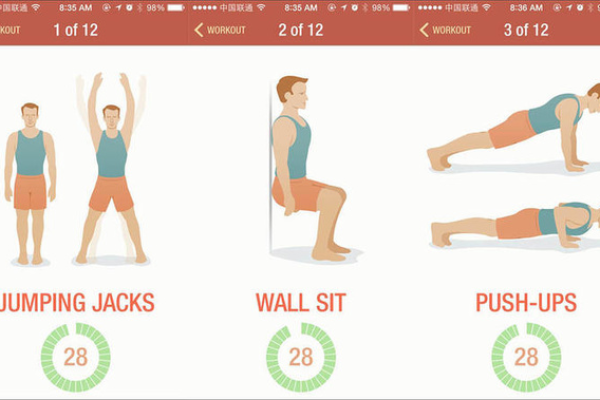 7分钟运动锻炼APP解锁全部课程