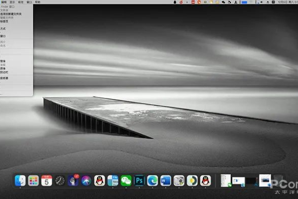 win10美化仿Mac稳定优秀主题