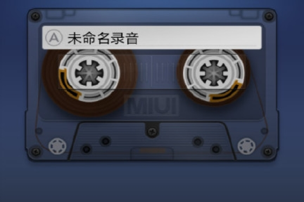 Apowersoft录音精灵v4.3.50  第1张