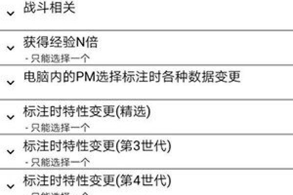 简易程序标题修改器 支持加壳  第1张