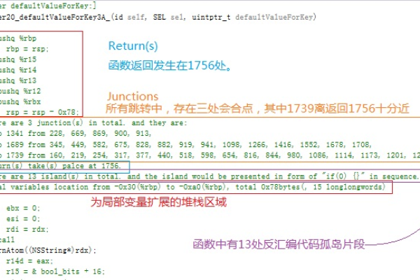 强大的逆向破解反汇编工具OpenArk