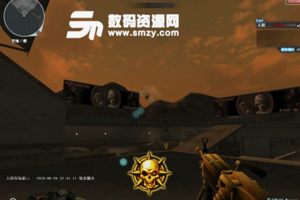 CF4号无检测静步飞天+人物爆头REZ