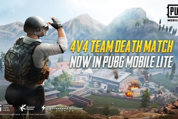 1.12日手游刺激pubg轻量版