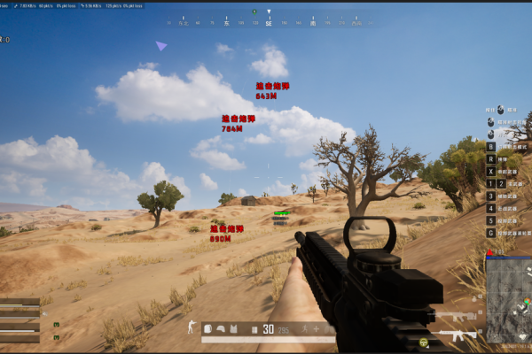 绝地求生_PUBG牧马透瞄任务定身辅助有卡密  第1张