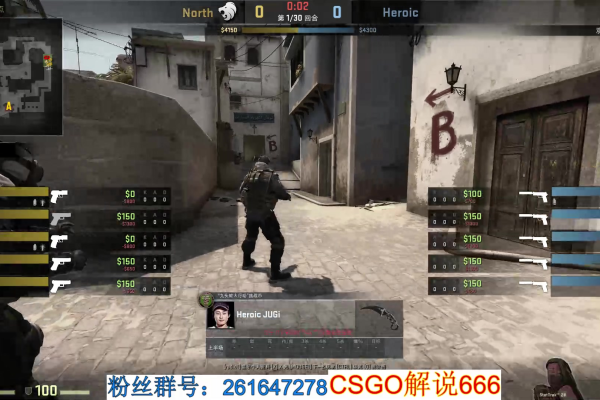 CSGO反恐精英_Hush哈希V78辅助外部多功能8.7最新版