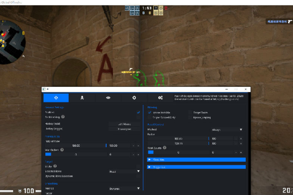 CSGO反恐精英_Hush哈希多功能免费外部辅助v85