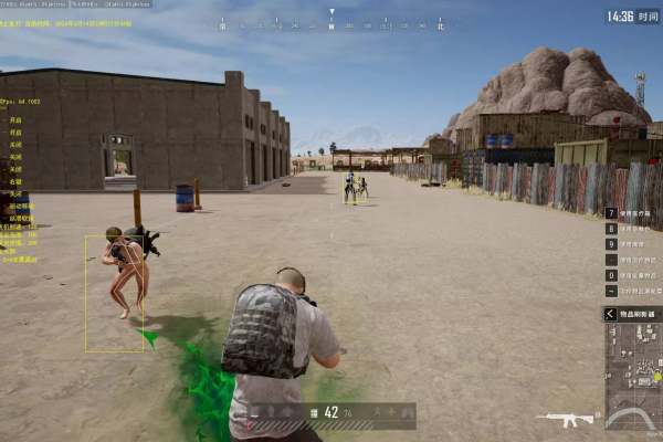 PUBG咸鱼免费辅助热能显敌多功能