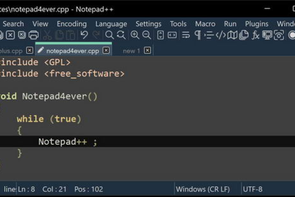 Notepad++文本编辑器下载支持PHP、index、CSS、JS等