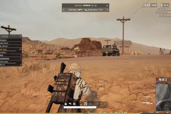 绝地求生_PUBG孤冥之夜完美无后上色辅助