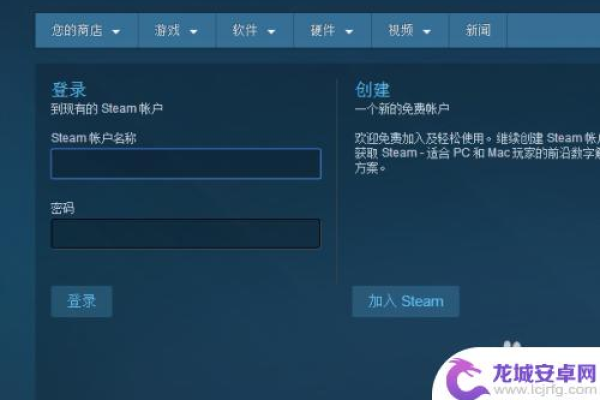 CSGO游戏NameChanger换名字不换steam软件