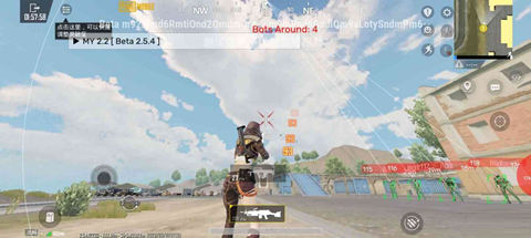 PUBG手游菠萝国体显敌追踪内存版辅助