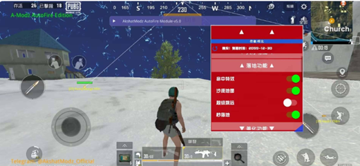 PUBG阿晶辅助-PUBG轻体飞天加速直装开挂插件