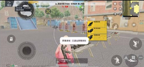 PUBG阿诺辅助-PUBG国际服内核绘制手游插件