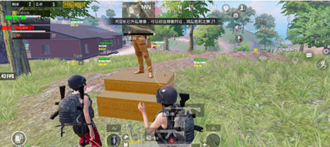 PUBG手游千鹤直装版国际服64位辅助