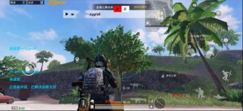 PUBGM泷星国际服范围追踪辅助