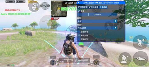 PUBG半凡辅助-PUBG手游稳定全防直装版插件  第1张