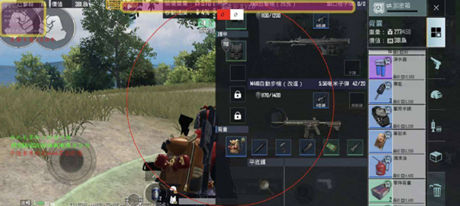 PUBG手游YT辅助追踪锁敌国际服直装版