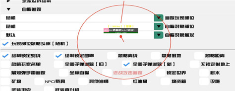 文明重启莉特辅助-王牌战争手游追踪锁敌莉特免费神器