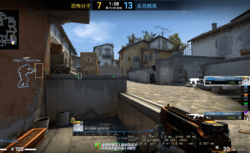 CSGO端游香蕉5E平台方框绘制显敌辅助免费版V3.3