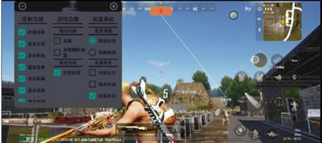 未来之役小言辅助-PUBG2手游小言免费版多功能插件