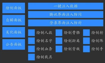 和平精英逐月辅助-和平容器直装版安卓神器下载