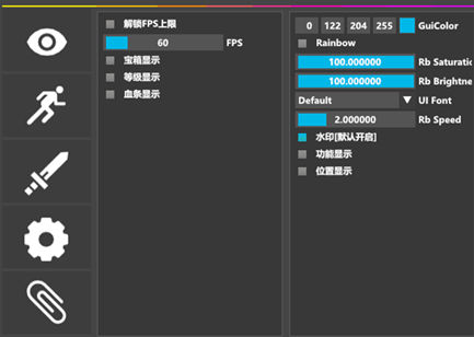 原神PC洛迦角色加速伤害倍攻辅助器  第1张