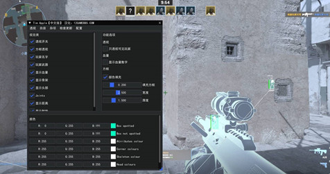 CS2乐兮辅助-CS2中文版透瞄全功能乐兮神器