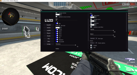 CSGO透瞄LUXI辅助-支持修改武器皮肤