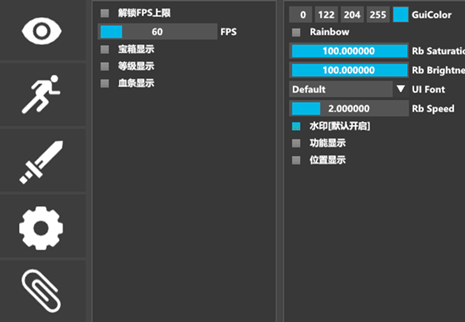 原神MK辅助-原神PC版端游稳定全功能版神器