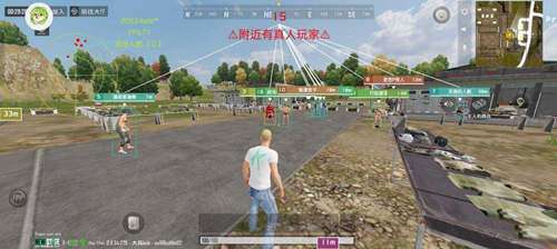 未来之役菜菜辅助_PUBG2手游人物方框地图绘制安卓版