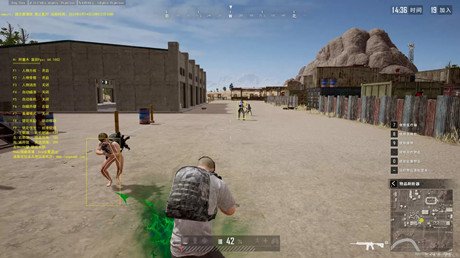 绝地求生寒亦辅助-PUBG端游版方框锁敌插件下载