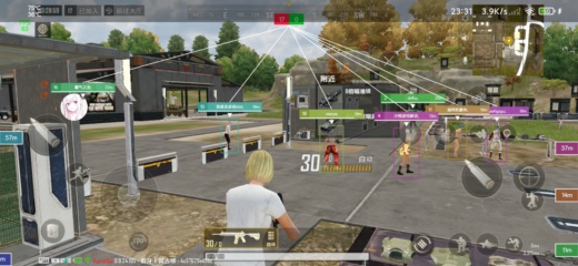 PUBG未来之役幻熙人物显敌绘制安卓版辅助V2.17