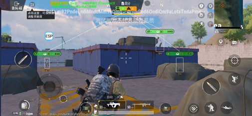 PUBG手游宗介四角方框射线免费辅助插件 v12.28