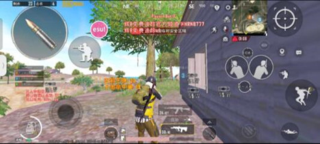 PUBG墨兰辅助-PUBG全球服墨兰神器直装版