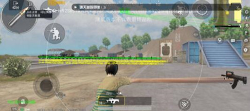 PUBG手游菲菲国体橡皮人直装辅助