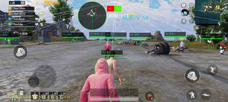 PUBG手游国际服希巴辅助-安卓版绘制过录屏