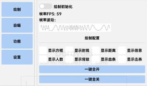 香肠派对崎伊辅助-香肠派对64位安卓手游崎伊插件