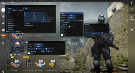CSGO白玫端游上色锁敌稳定版辅助V8.28
